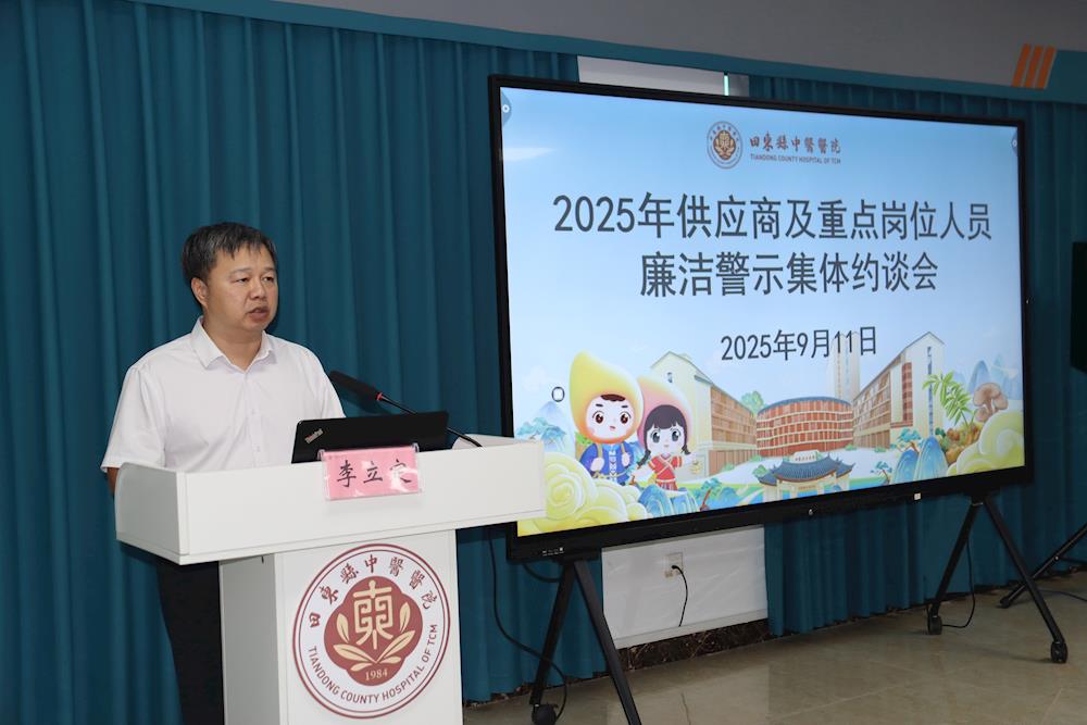 dbea1317a3b445819d553354263afbd3.JPG