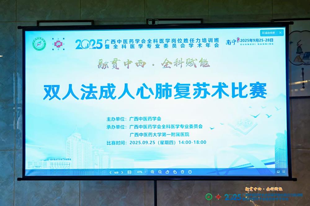 fac893c169f6444a864975d134760da2.jpg