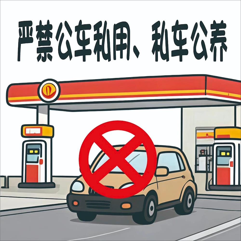 7cbe777acb2a4dd2b4ca46081f5a631b.jpg