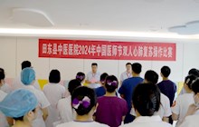 医师节系列活动 | 强技能，展风采——我院开展双人心肺复苏操作比赛