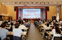 2024年广西康复医学会相关学术活动在田东县中医医院成功举办