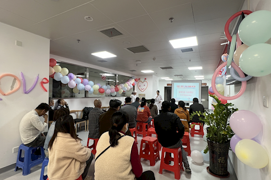 我院血液透析室举办“肾情守护 与您同行”第六届肾友患教会活动