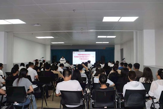 中国中西医结合学会肝病专业委员会到田东县中医医院开展科技助力乡村振兴医疗帮扶活动