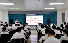 赓续红色血脉 凝聚奋进力量——田东县中医医院“七一”系列活动纪实