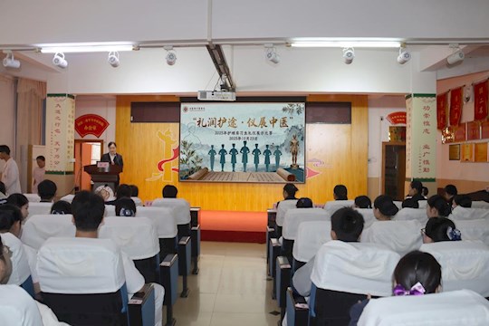 田东县中医医院2025年护理实习生礼仪展示比赛圆满落幕