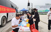 响应号召，为爱挽袖——田东县中医医院39名白衣天使热血铸仁心