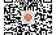 田东县中医医院关于调整儿科门诊出诊时间的公告