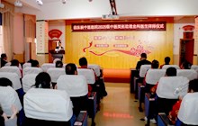 田东县中医医院举行2025级中医助理全科医生拜师仪式